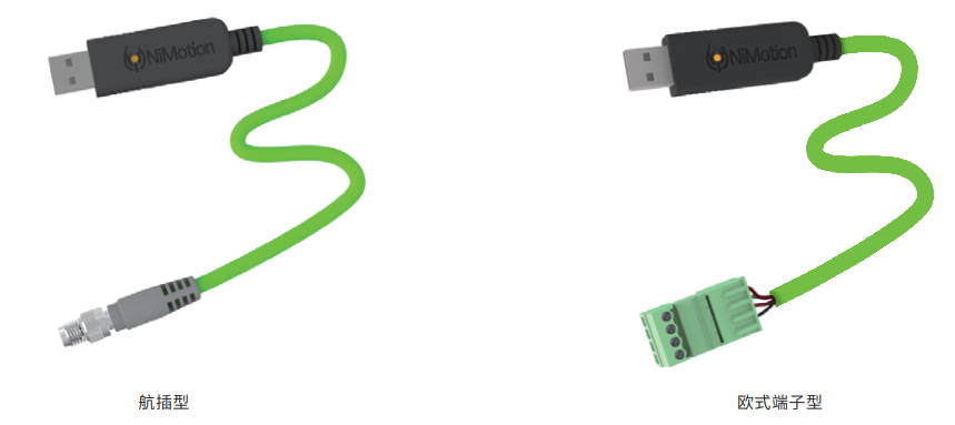 立迈胜SCM-USB485-L转换器