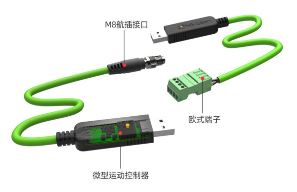 立迈胜微型控制器