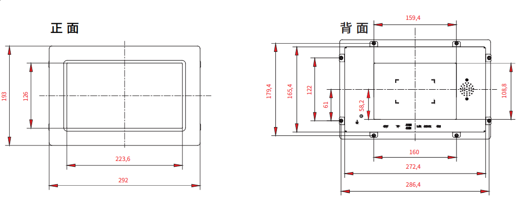 NIMC2000系列一体化运动控制器尺寸