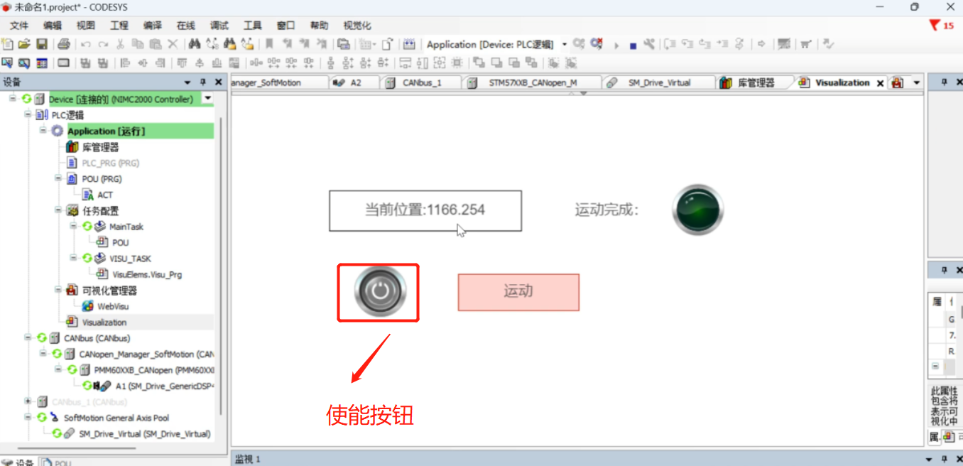 f739a7a2-600f-4fb7-808b-80ade7cacd9a.png