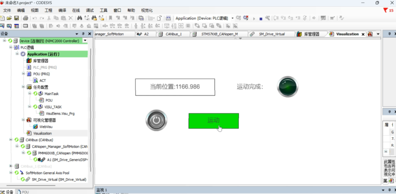 98cd4301-c5dc-487b-bac5-1e94a3f4176e.png